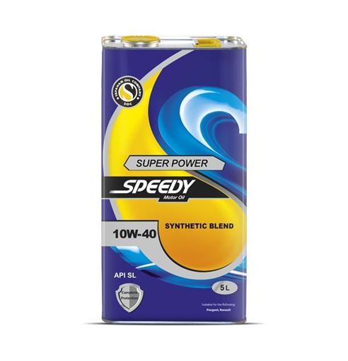 سوپر پاور اسپیدی اسپشیال 10W40 SL فلزی 5 لیتر