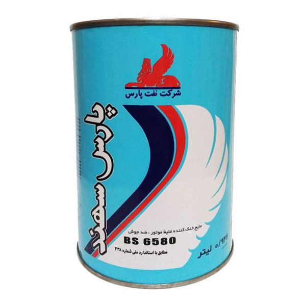 ضدیخ پارس سهند 1 لیتری