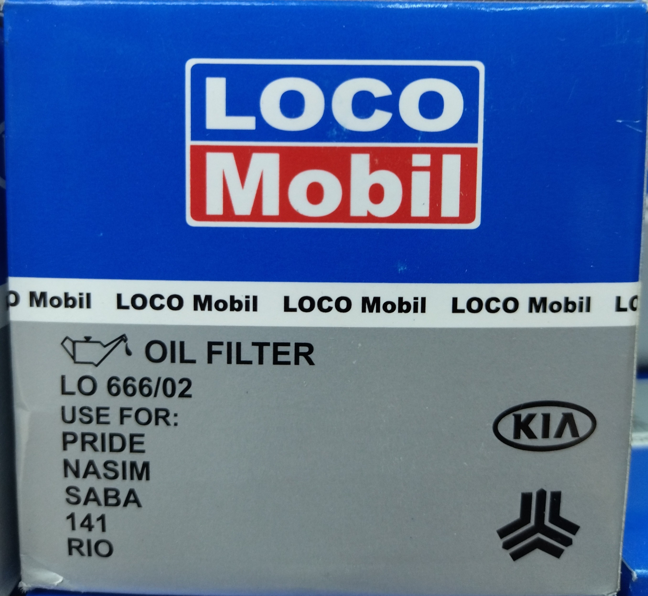 فیلتر روغن پراید، ساینا، کوییک، تیبا، شاهین- لوکومبیل