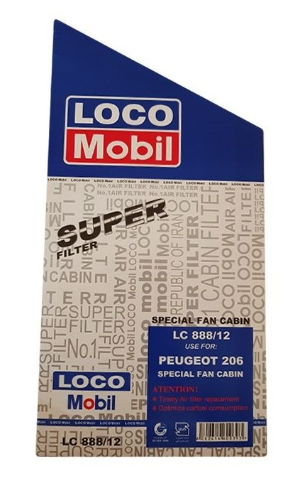 فیلترکابین پژو 206 (نمدی)-لوکومبیل