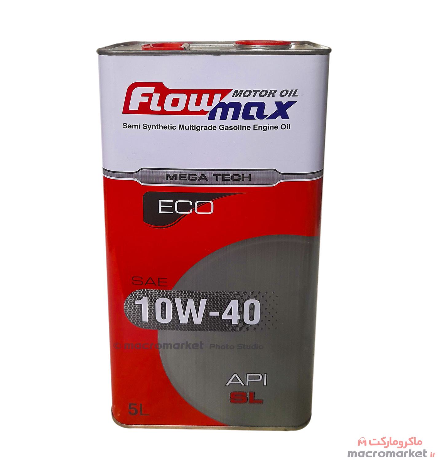 روغن موتور نفت پارس FLOWMAX Megatech Eco 10W40 SL فلزی 5 لیتر