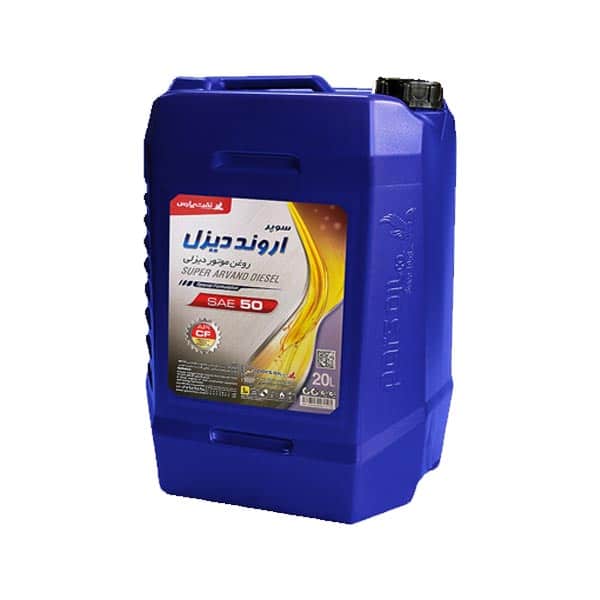 روغن موتور سوپر اروند دیزل SAE50 حجم 20 لیتر