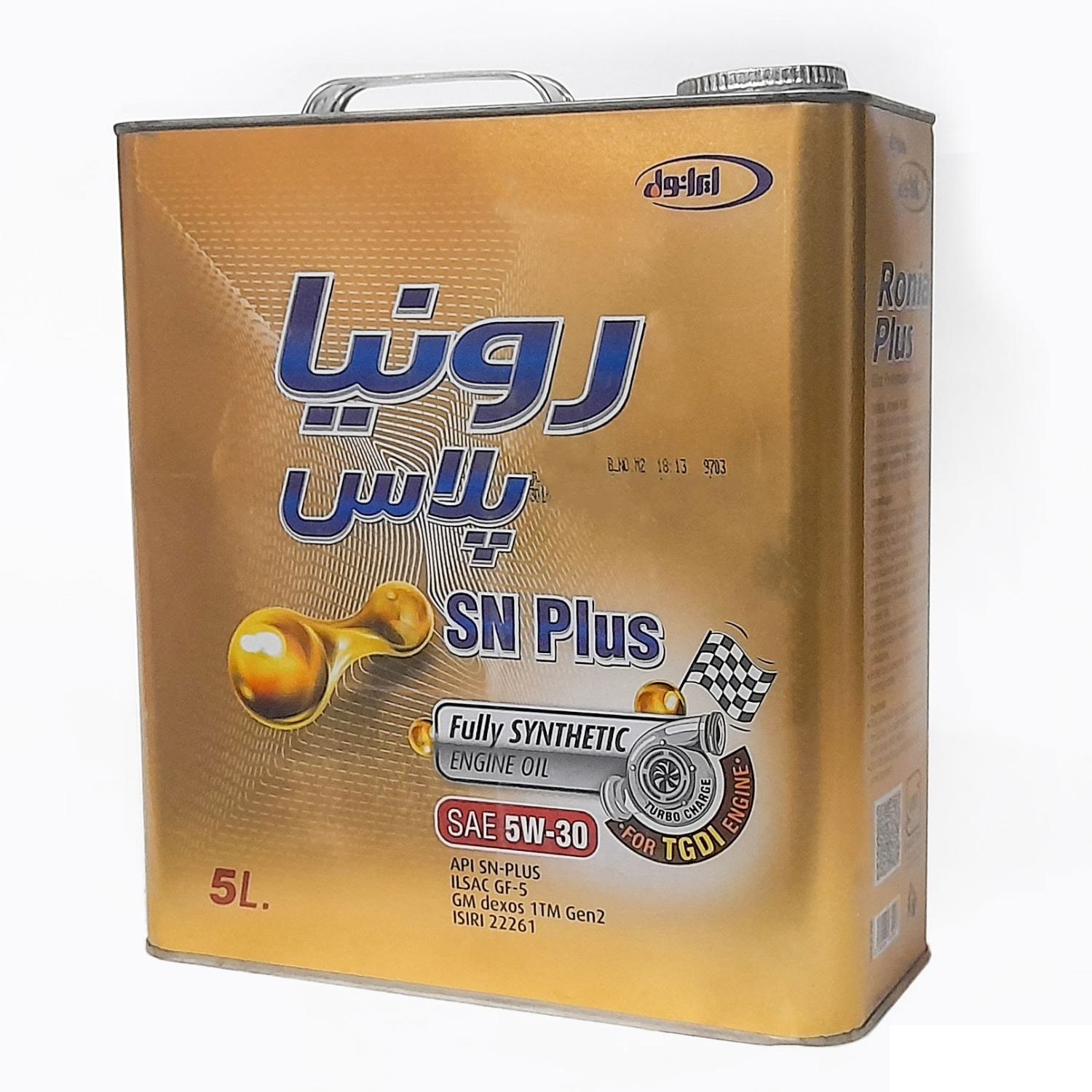 روغن موتور ایرانول رونیا پلاس 5W30 SN-PLUS فلزی 5 لیتر