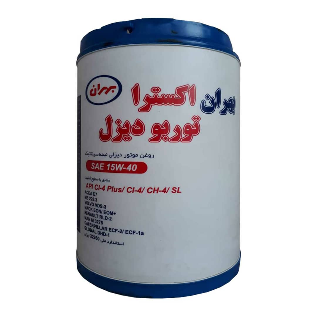 روغن موتور بهران اکسترا توربو دیزل15W40 پلاستیکی 20 لیتری