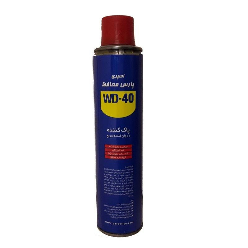 اسپری پارس روغن محافظ مدل WD-40