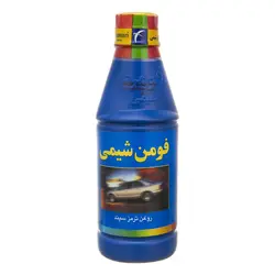 سوپر روغن ترمز سپند آلیان D4 آبی 1.4 لیتر