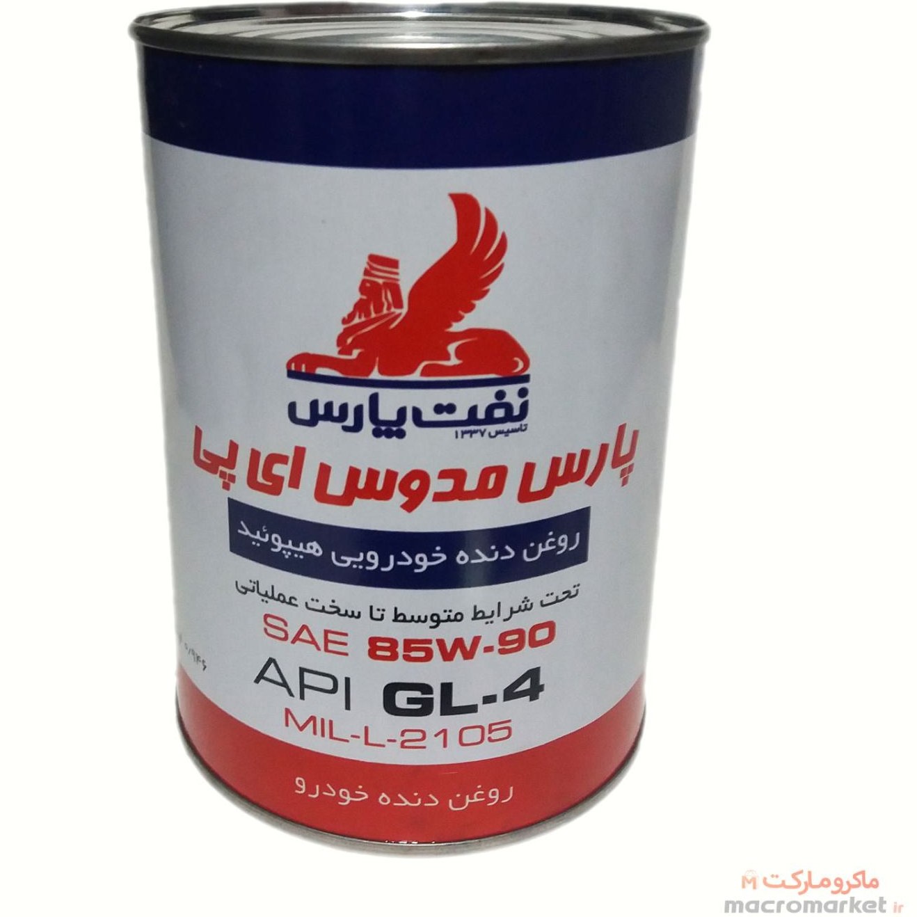 روغن دنده پارس مدوس EP 85W90