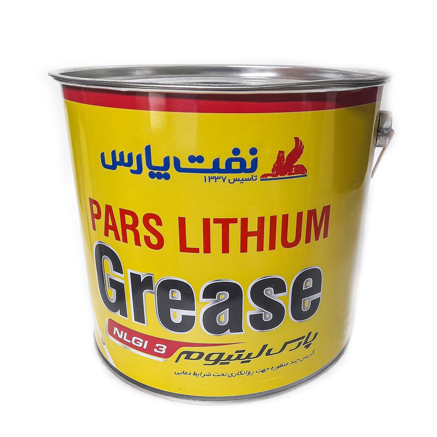 گریس پارس لیتیم3 (ماهان سابق)