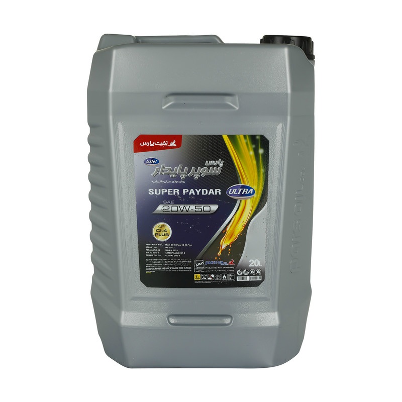 روغن موتور پارس سوپر پایدار اولترا 20W50 پلاستیکی 20 لیتری