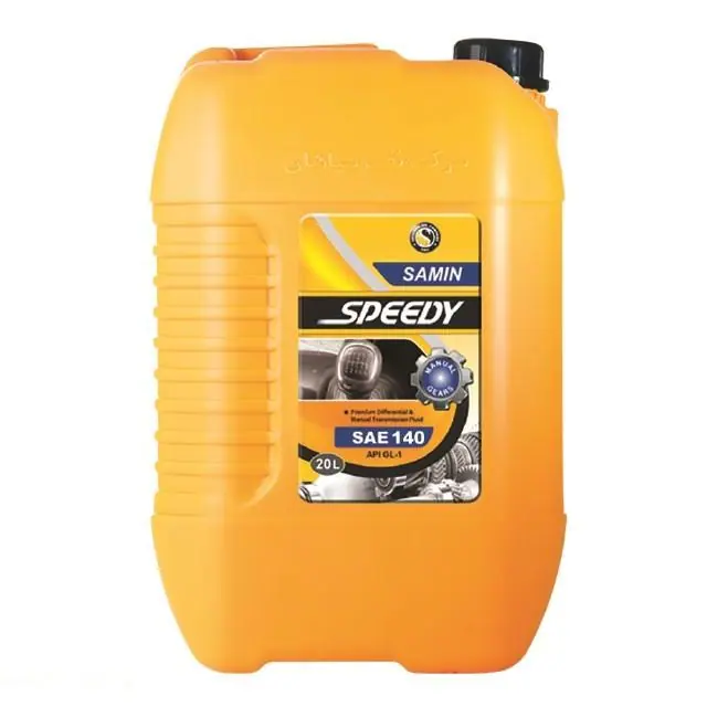 روغن دنده ثمین اسپیدی GL1- SAE 140 نفت سپاهان پلاستیکی 20 لیتر