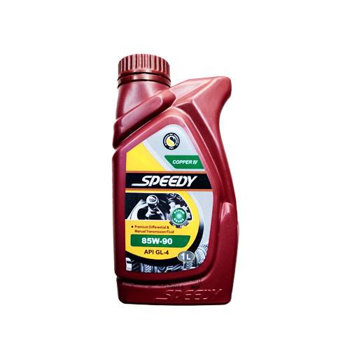 روغن دنده کوپر اسپیدی 85W90 GL یک لیتر