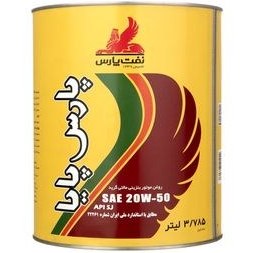 روغن موتور پارس پایا 20W50 SJ فلزی 3.785 لیتر