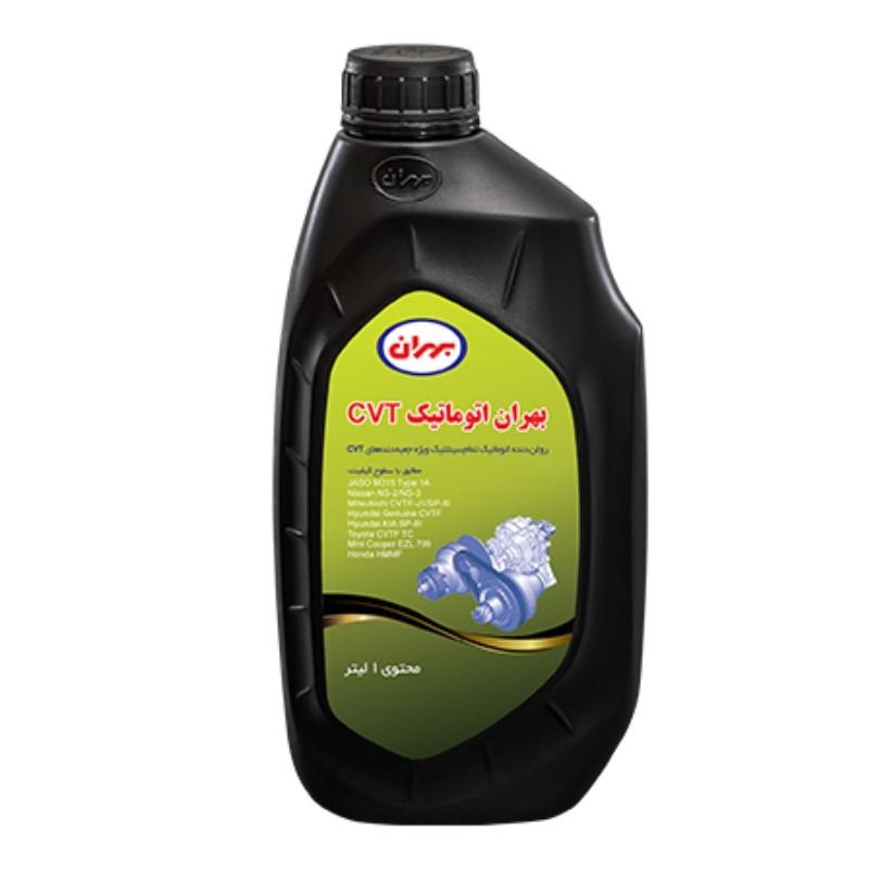 روغن گیربکس بهران دنده اتوماتیک CVT پلاستیک 1 لیتر