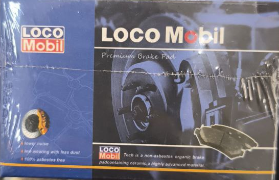 لنت ترمز عقب دنا لوکومبیل