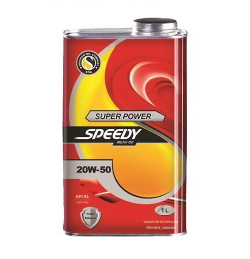 سوپر پاور اسپیدی 20W50 SL پلاستیکی 1 لیتر