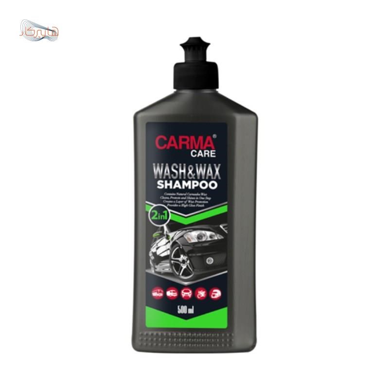 شامپو واش اند واکس بدنه خودرو 500 گرم CarmaCare