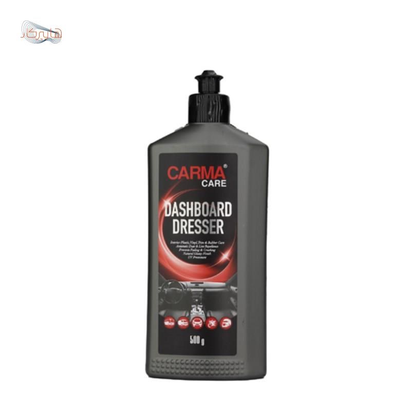 واکس داشبورد 500 گرم CarmaCare