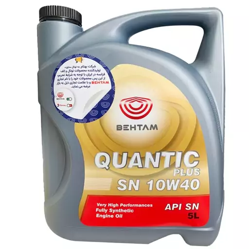 روغن موتور بهتام QUANTIC Plus SN 10W40 پلاستیکی 5 لیتری