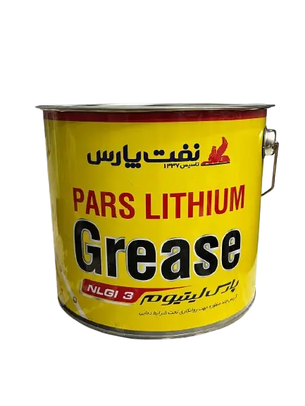 گریس پایه لیتیم نسوز نفت پارس 3-NLGI فلزی 35 پوندی