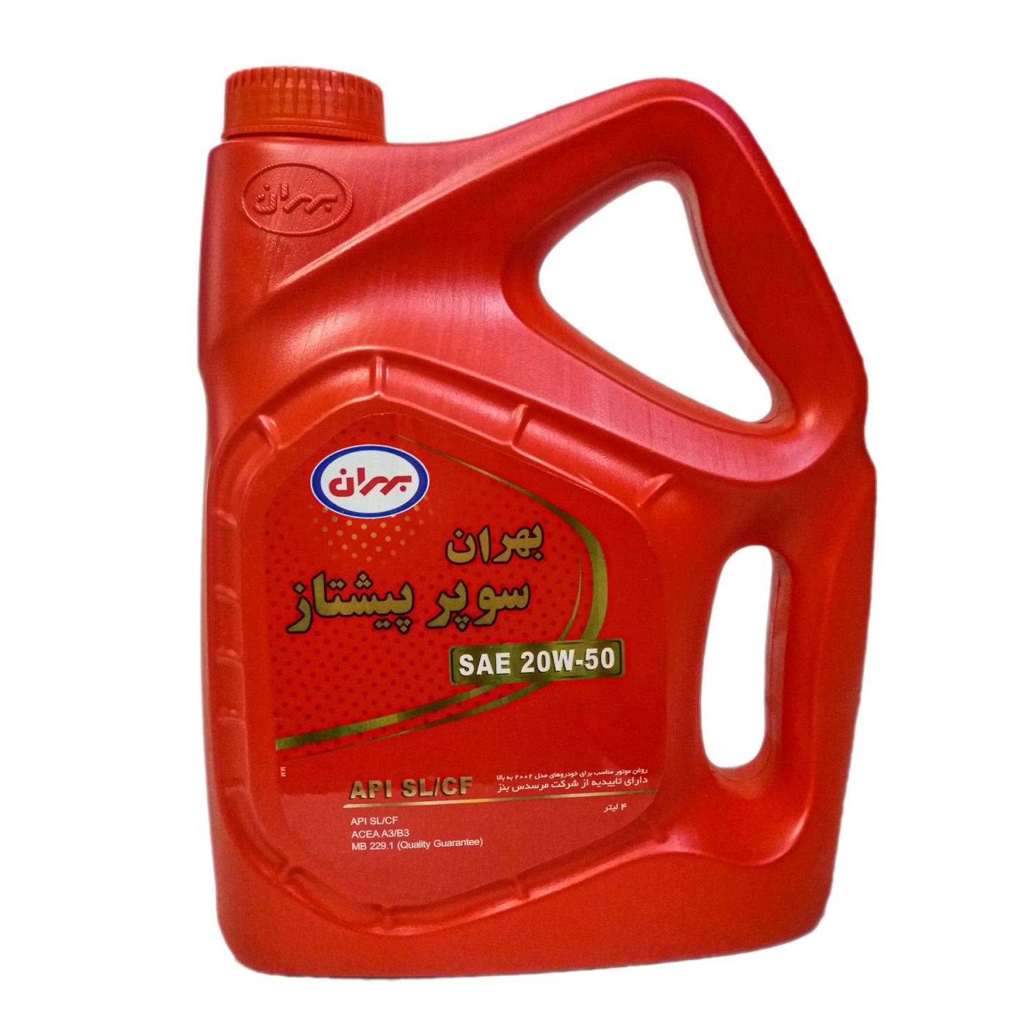 بهران سوپر پیشتاز 20W50 SL/CF پلاستیکی 4 لیتر