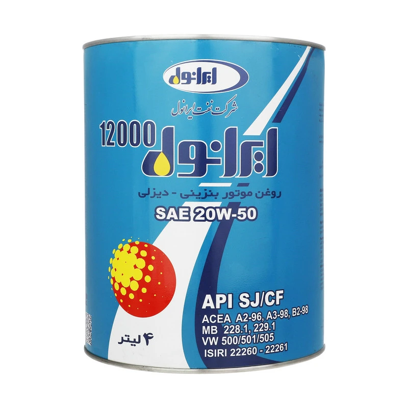 روغن موتور ایرانول 12000- 20W50 فلزی 4 لیتر