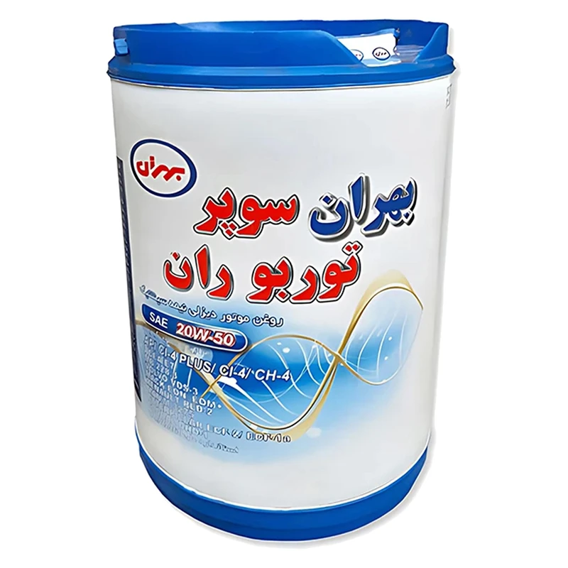 روغن موتور بهران سوپر توربو ران SAE 20W50 پلاستیکی 20 لیتر
