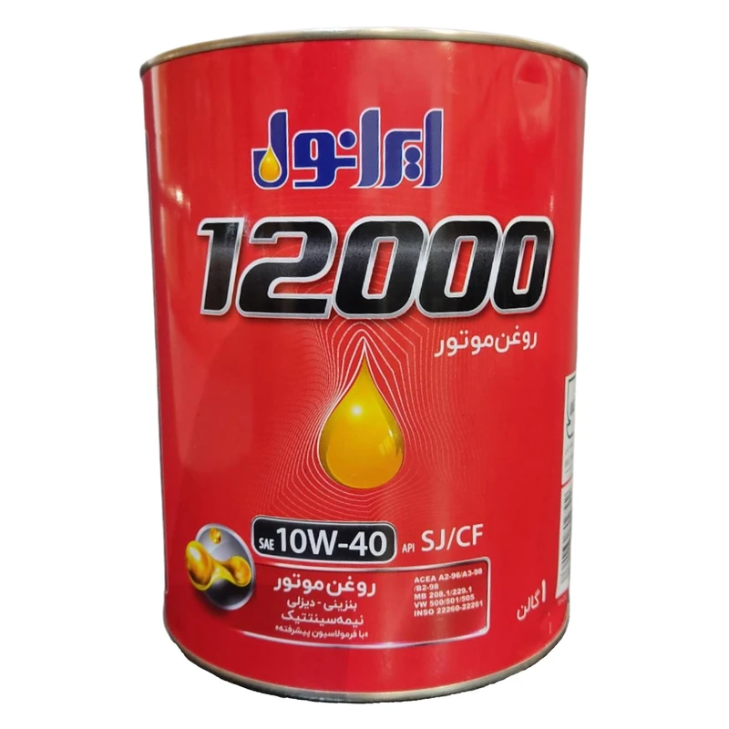 روغن موتور ایرانول 12000- 10W40 SJ/CF گالن فلزی