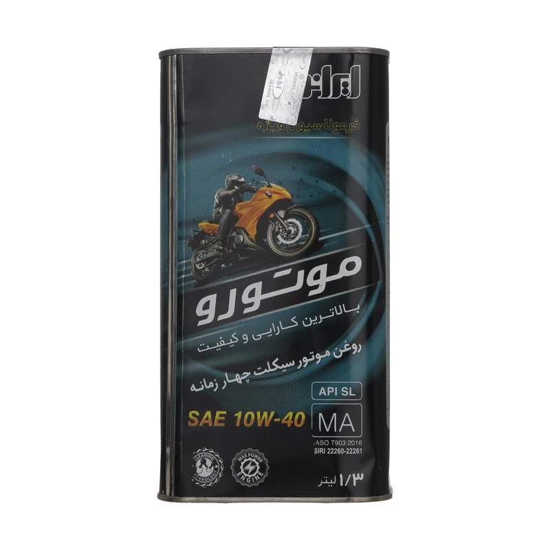 روغن موتور MOTOROW ایرانول 10W40 فلزی 1.3 لیتر