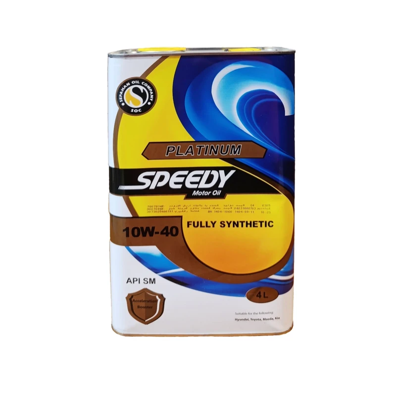 پلاتینیوم اسپیدی 10W40 SM فلزی 4 لیتر