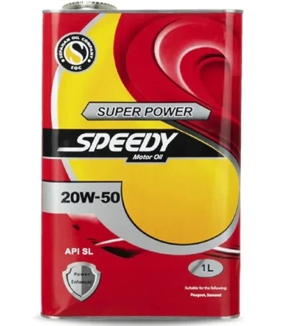 روغن موتور سوپر پاور اسپیدی 20W50 SL فلزی 1 لیتر