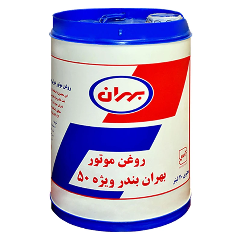 روغن موتور بهران بندر ویژه SAE 50 پلاستیکی 20 لیتر