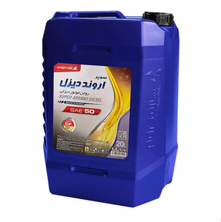 روغن موتور سوپر اروند دیزل SAE50 حجم 20 لیتر
