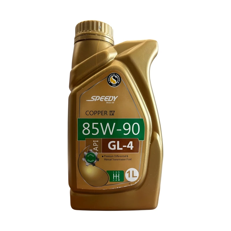 روغن دنده کوپر اسپیدی 85W90 GL یک لیتر