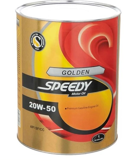 گلدن اسپیدی 20W50 فلزی 1 لیتر