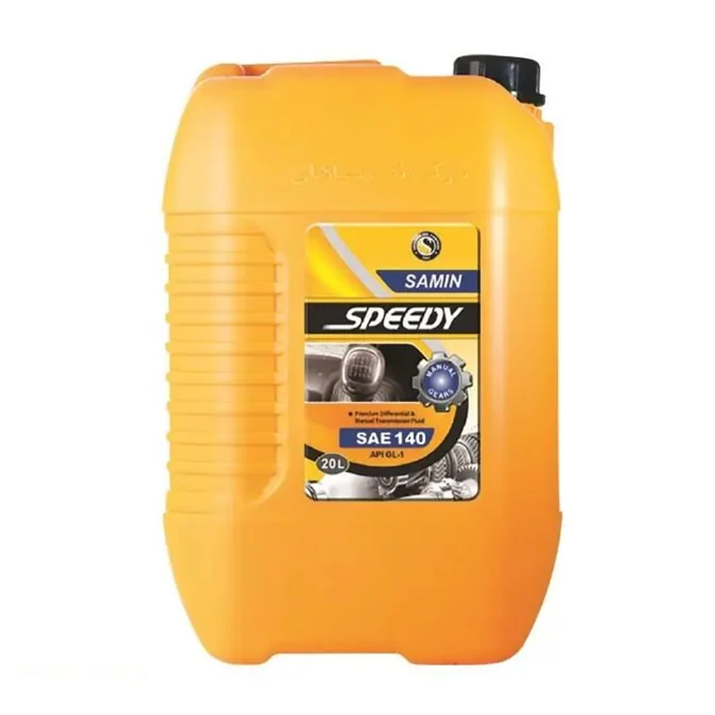 روغن دنده ثمین اسپیدی GL1- SAE 140 نفت سپاهان پلاستیکی 20 لیتر