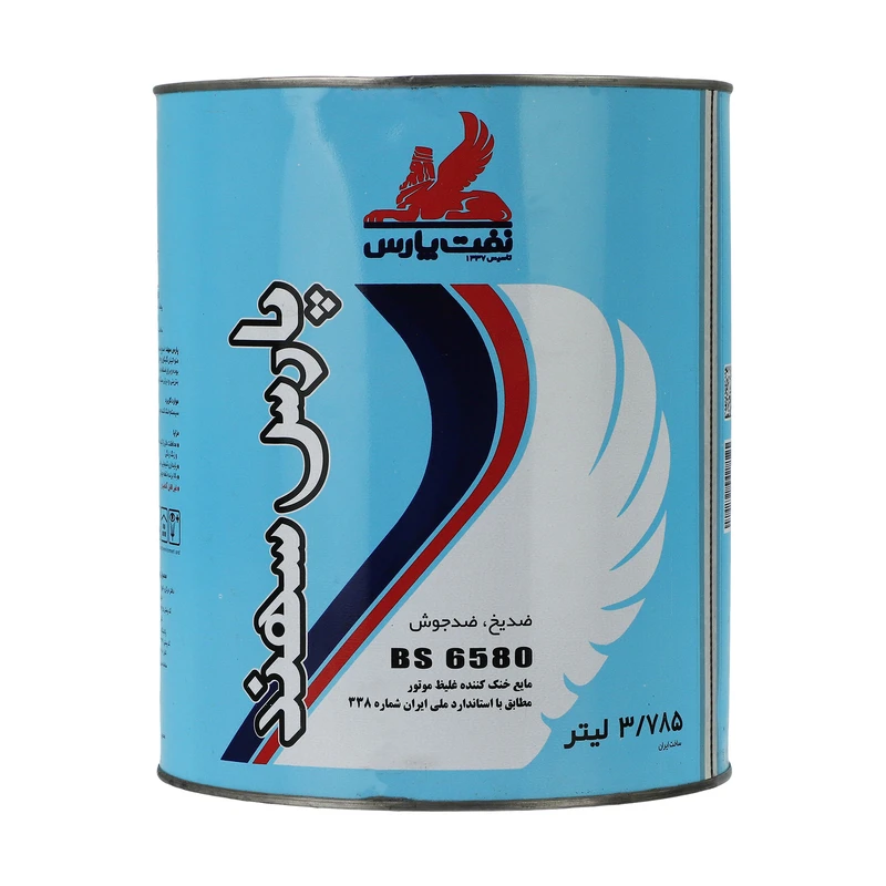 ضدیخ پارس سهند 4 لیتری