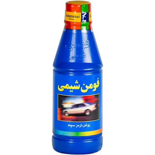 سوپر روغن ترمز سپند آلیان D4 آبی 1.4 لیتر