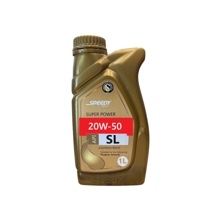 سوپر پاور اسپیدی 20W50 SL پلاستیکی 1 لیتر
