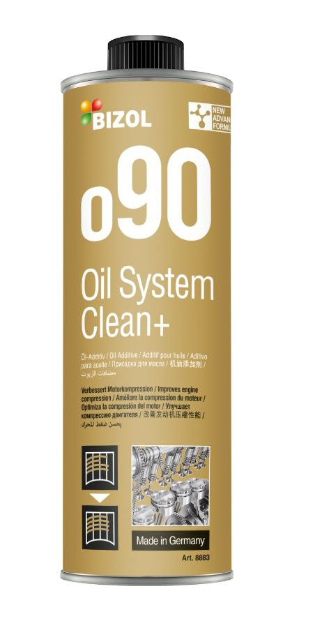 موتورشوی BIZOL O90