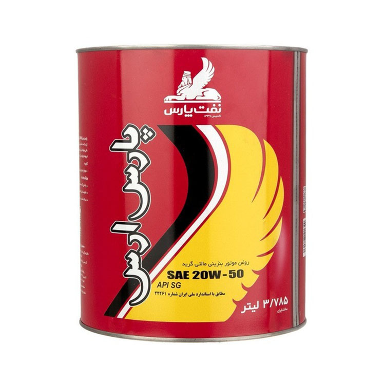 روغن موتور پارس ارس 20W50 SG فلزی 3.785 لیتر