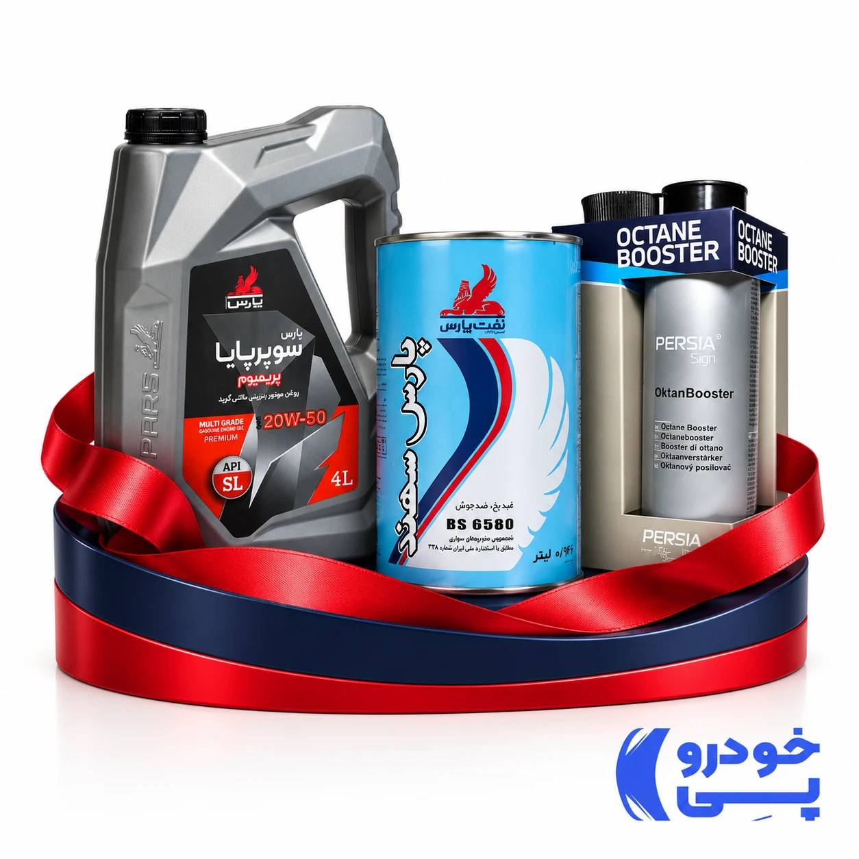 بسته سرویس اقتصادی پارس سوپر پایا پریمیوم 20W50
