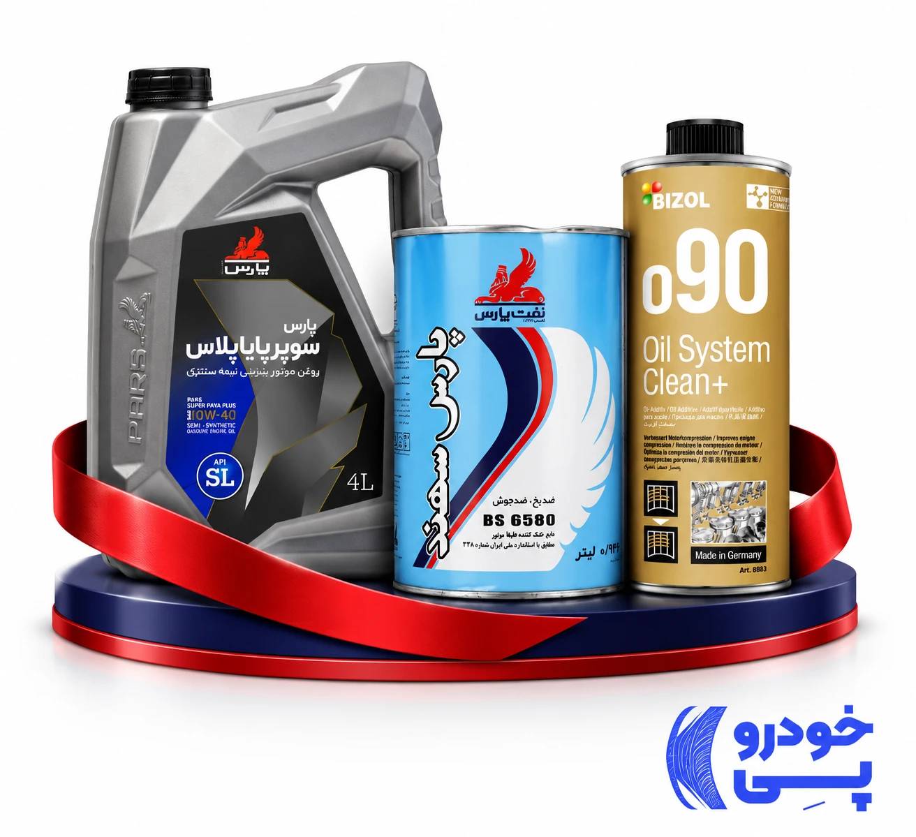 بسته سرویس اقتصادی نفت پارس سوپر پایا پلاس 10W40