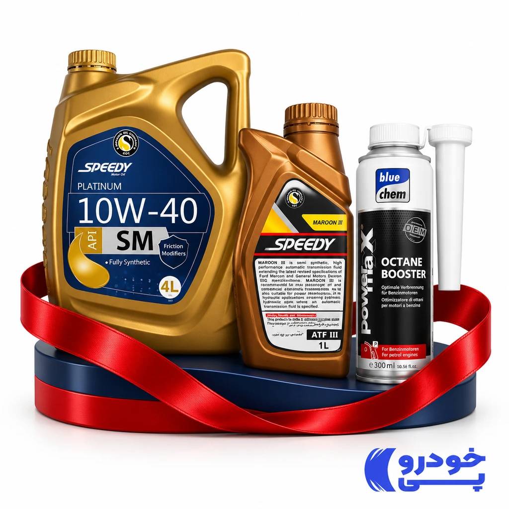 بسته سرویس اقتصادی پلاتینیوم 10W40 چهار لیتر