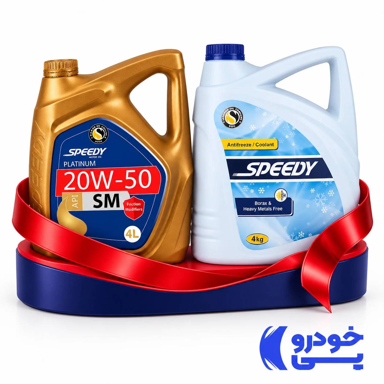 بسته سرویس اقتصادی پلاتینیوم 20W50