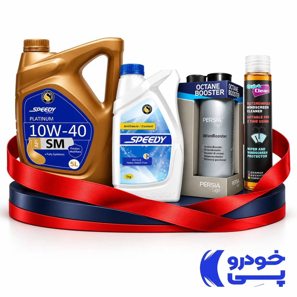 بسته سرویس اقتصادی پلاتینیوم 10W40 پنج لیتر