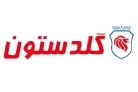 گلدستون
